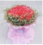 兰州开业花篮